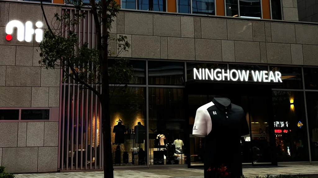 Ninghow Wear Best Chinese Clothing Manufacturers