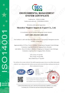 ISO4001 A Ninghow - ISO14001