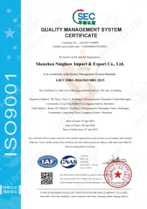 ISO9001 A Ninghow - ISO9001
